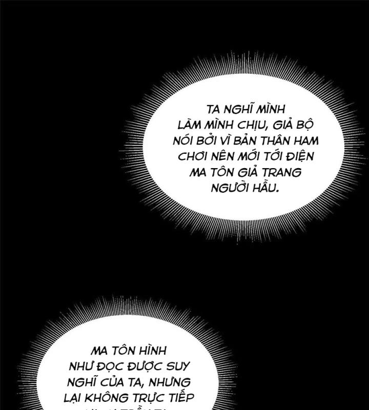 Hồ Ly Tinh Của Trẫm Chapter 74 - Trang 2