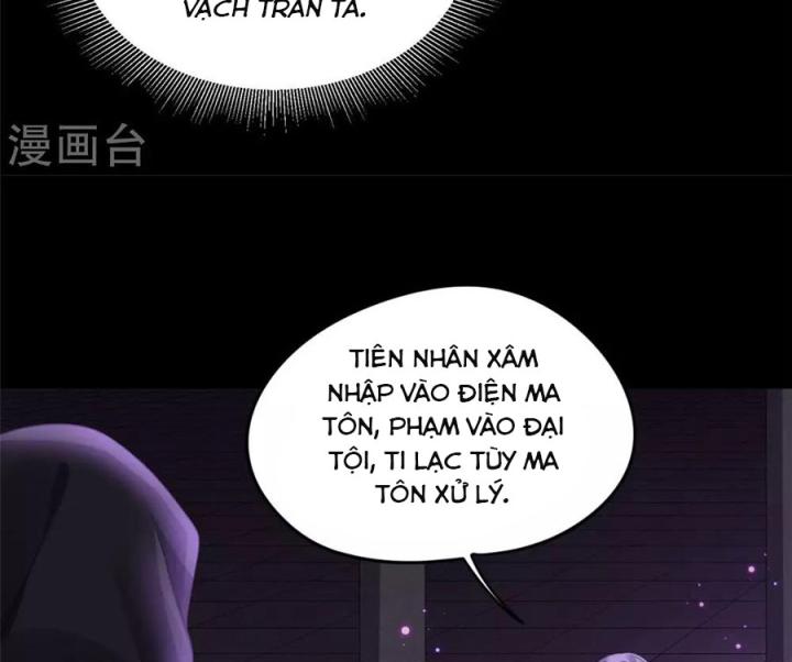 Hồ Ly Tinh Của Trẫm Chapter 74 - Trang 2