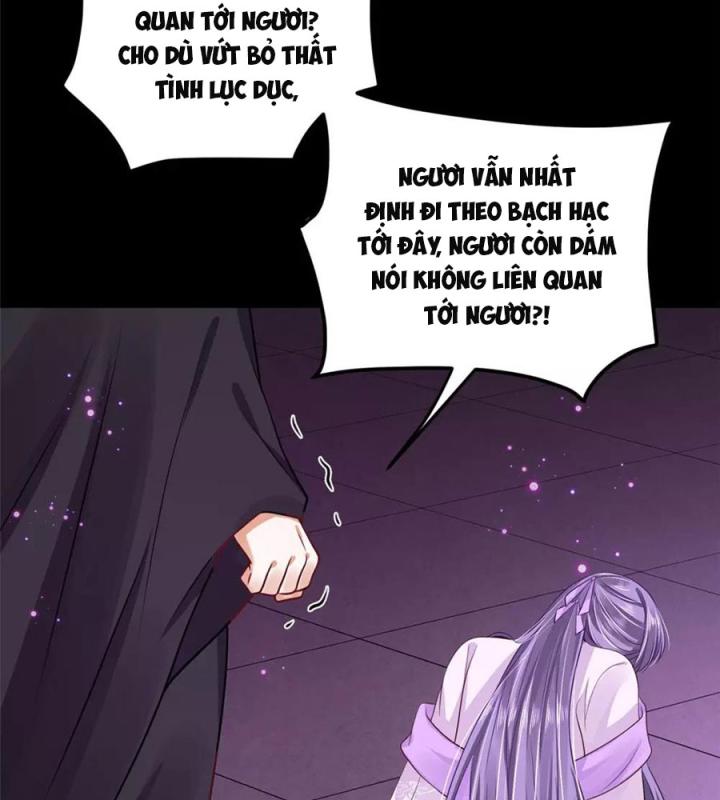 Hồ Ly Tinh Của Trẫm Chapter 74 - Trang 2