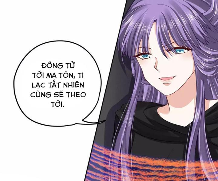 Hồ Ly Tinh Của Trẫm Chapter 74 - Trang 2