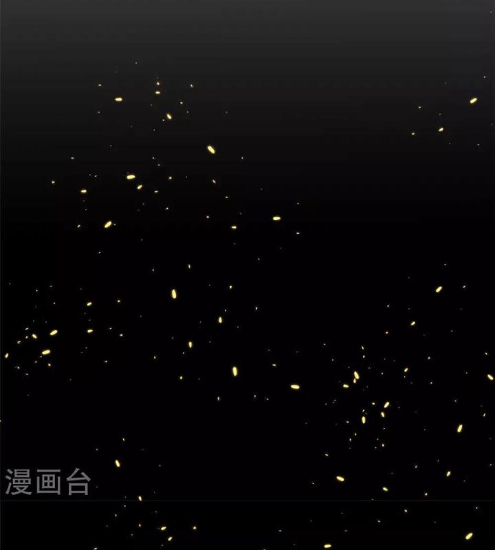 Hồ Ly Tinh Của Trẫm Chapter 75 - Trang 2