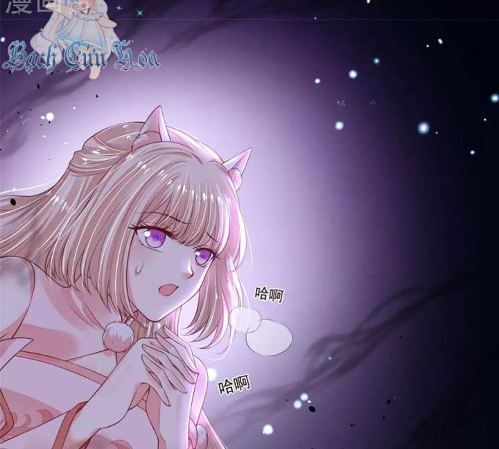 Hồ Ly Tinh Của Trẫm Chapter 75 - Trang 2