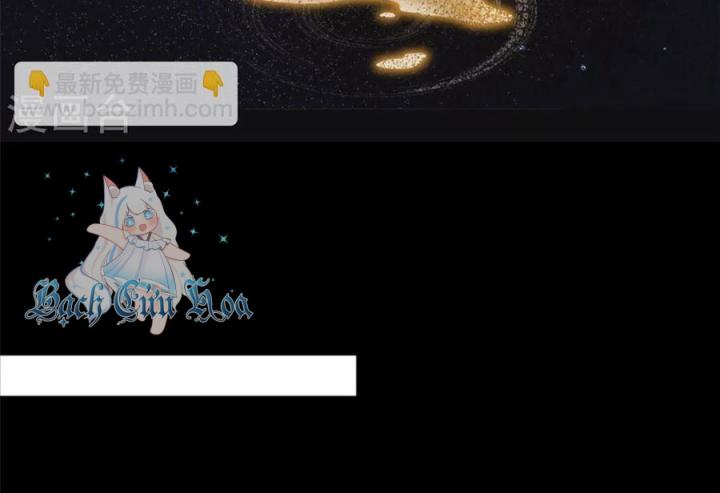 Hồ Ly Tinh Của Trẫm Chapter 75 - Trang 2