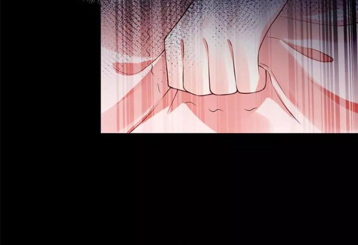 Hồ Ly Tinh Của Trẫm Chapter 75 - Trang 2