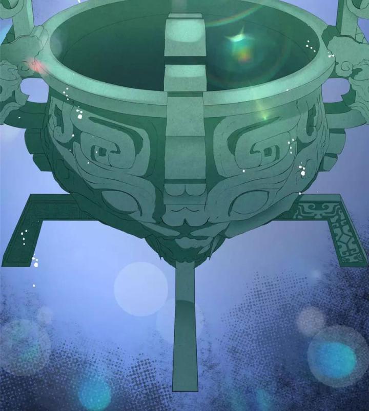 Hồ Ly Tinh Của Trẫm Chapter 75 - Trang 2