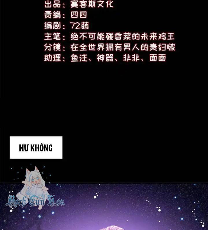 Hồ Ly Tinh Của Trẫm Chapter 76 - Trang 2