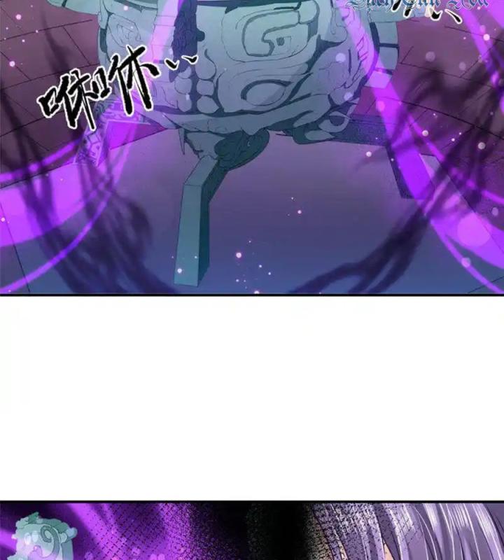 Hồ Ly Tinh Của Trẫm Chapter 76 - Trang 2