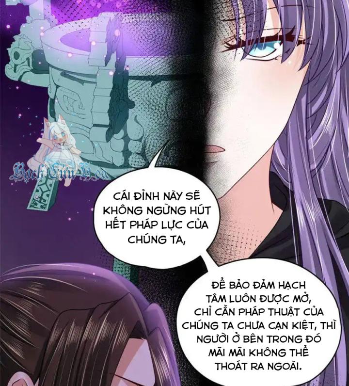 Hồ Ly Tinh Của Trẫm Chapter 76 - Trang 2