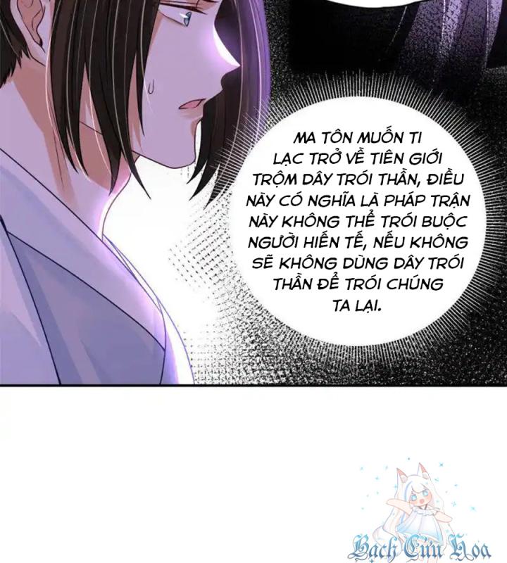 Hồ Ly Tinh Của Trẫm Chapter 76 - Trang 2