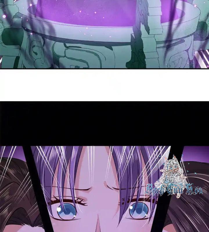 Hồ Ly Tinh Của Trẫm Chapter 76 - Trang 2
