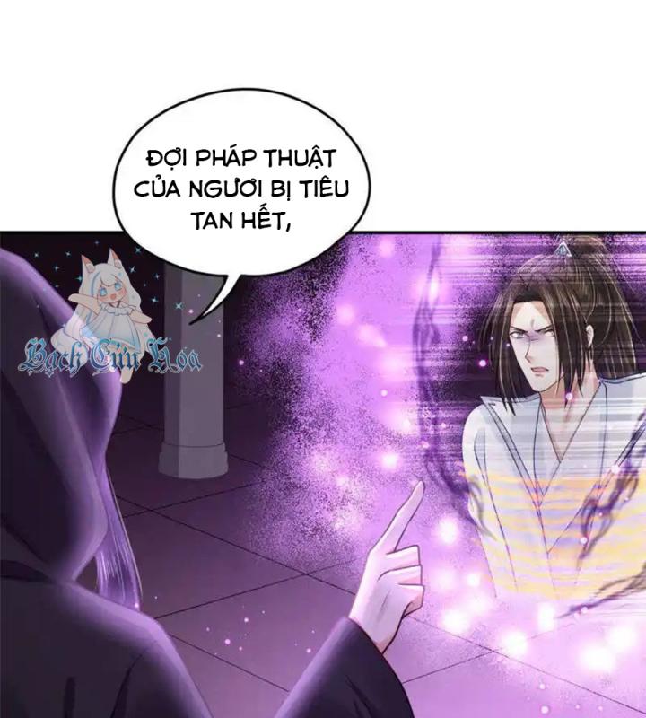 Hồ Ly Tinh Của Trẫm Chapter 76 - Trang 2