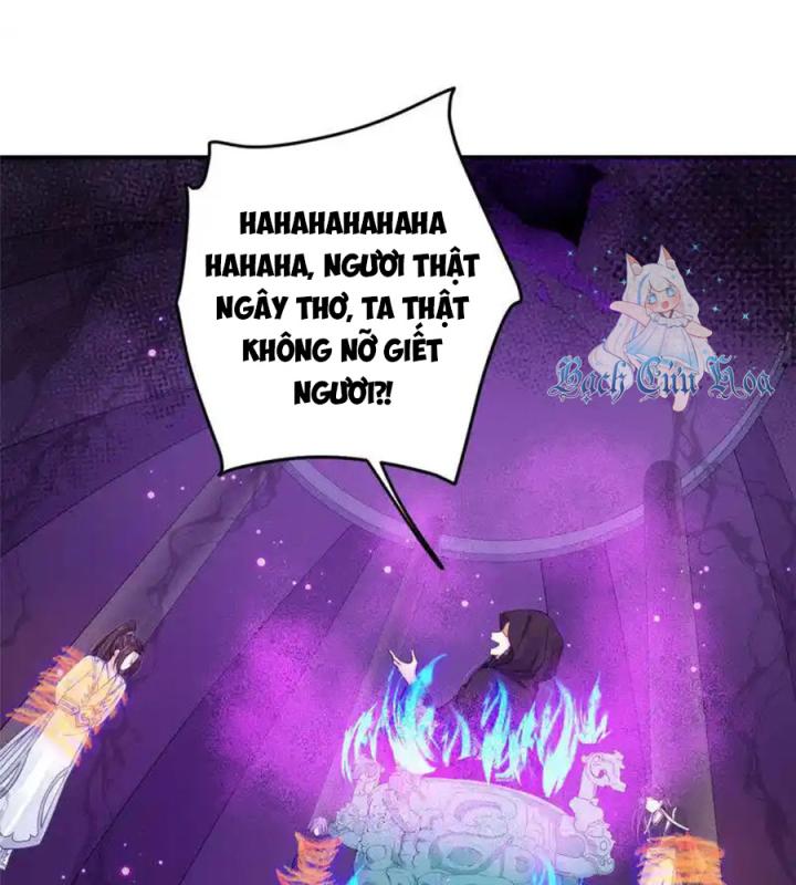 Hồ Ly Tinh Của Trẫm Chapter 76 - Trang 2