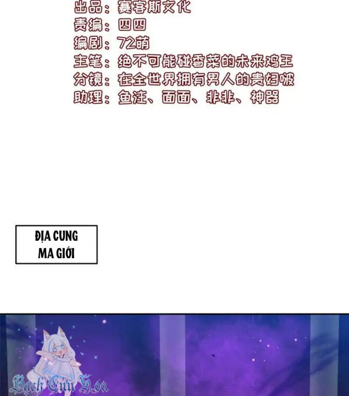 Hồ Ly Tinh Của Trẫm Chapter 77 - Trang 2