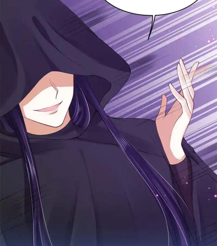 Hồ Ly Tinh Của Trẫm Chapter 77 - Trang 2