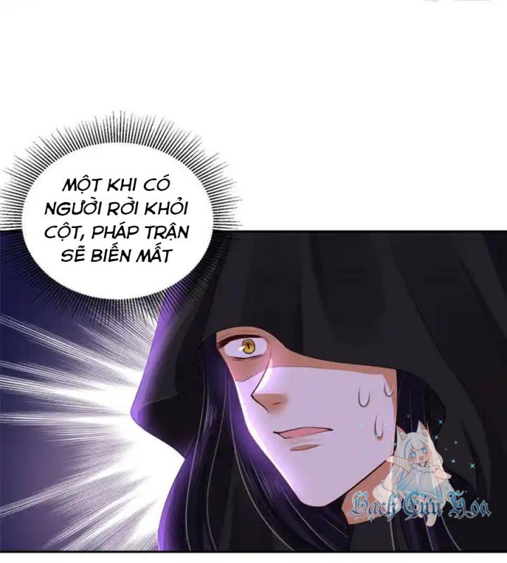 Hồ Ly Tinh Của Trẫm Chapter 77 - Trang 2