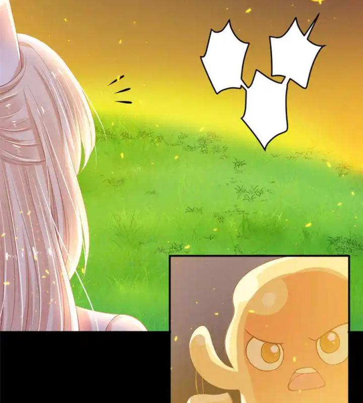 Hồ Ly Tinh Của Trẫm Chapter 77 - Trang 2