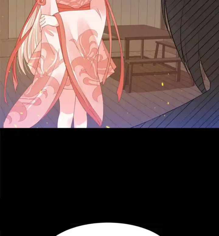 Hồ Ly Tinh Của Trẫm Chapter 77 - Trang 2
