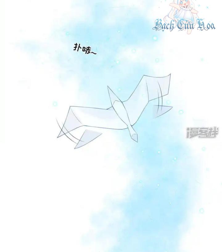 Hồ Ly Tinh Của Trẫm Chapter 77 - Trang 2