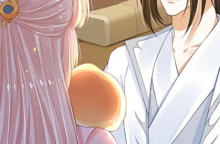 Hồ Ly Tinh Của Trẫm Chapter 78 - Trang 2