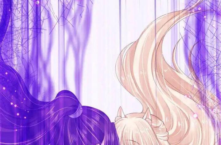 Hồ Ly Tinh Của Trẫm Chapter 78 - Trang 2