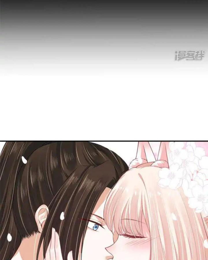 Hồ Ly Tinh Của Trẫm Chapter 78 - Trang 2