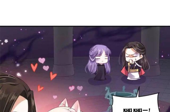 Hồ Ly Tinh Của Trẫm Chapter 78 - Trang 2