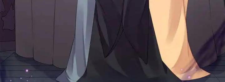 Hồ Ly Tinh Của Trẫm Chapter 78 - Trang 2