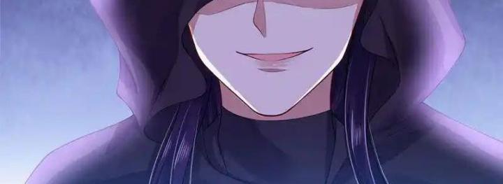 Hồ Ly Tinh Của Trẫm Chapter 78 - Trang 2