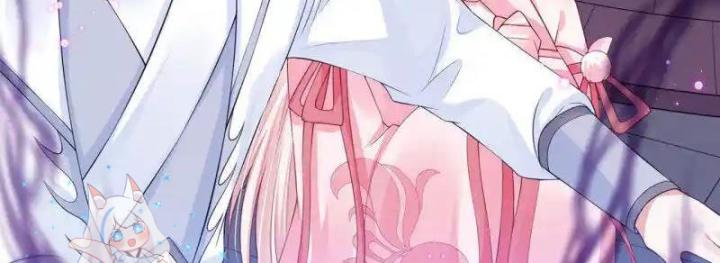 Hồ Ly Tinh Của Trẫm Chapter 78 - Trang 2