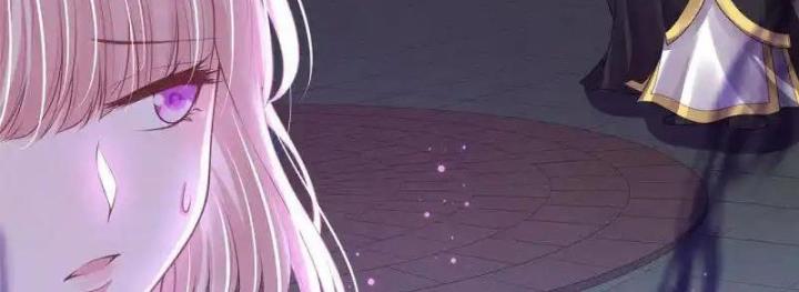 Hồ Ly Tinh Của Trẫm Chapter 78 - Trang 2