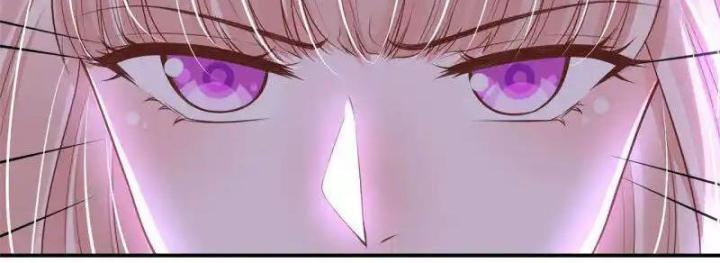 Hồ Ly Tinh Của Trẫm Chapter 78 - Trang 2