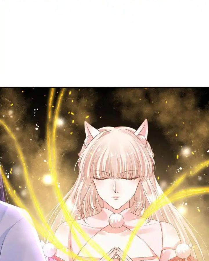 Hồ Ly Tinh Của Trẫm Chapter 78 - Trang 2