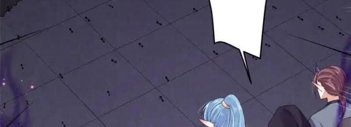 Hồ Ly Tinh Của Trẫm Chapter 78 - Trang 2