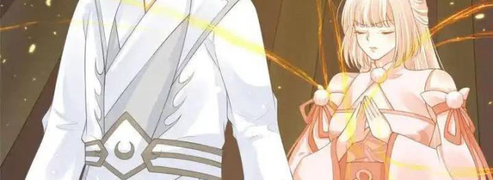 Hồ Ly Tinh Của Trẫm Chapter 78 - Trang 2