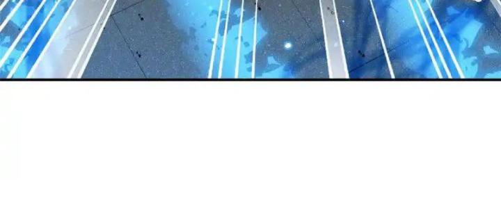Hồ Ly Tinh Của Trẫm Chapter 79 - Trang 2