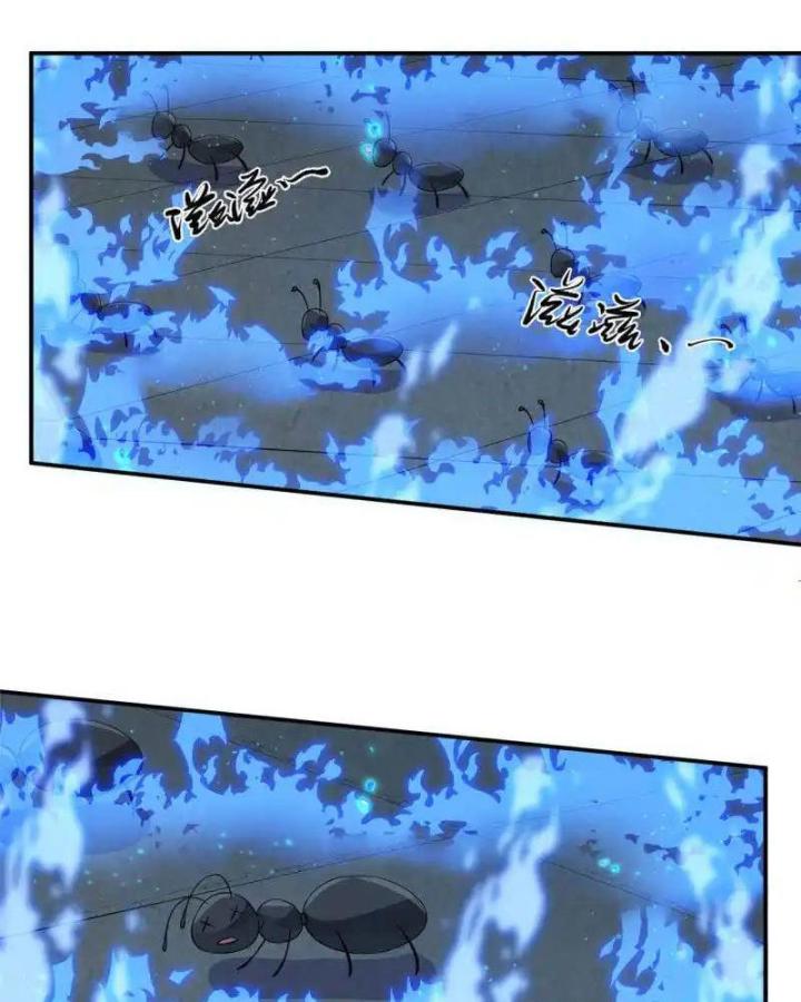 Hồ Ly Tinh Của Trẫm Chapter 79 - Trang 2