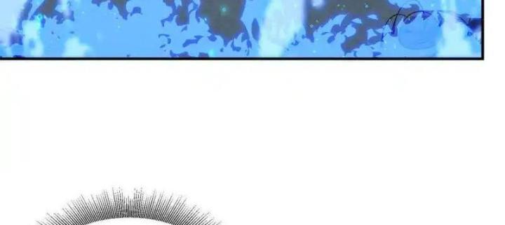 Hồ Ly Tinh Của Trẫm Chapter 79 - Trang 2