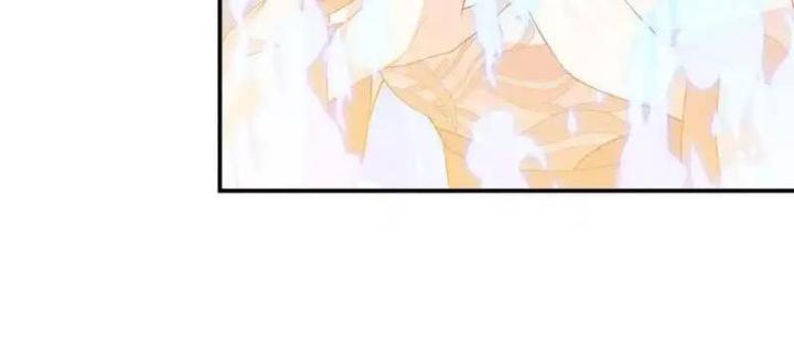 Hồ Ly Tinh Của Trẫm Chapter 79 - Trang 2