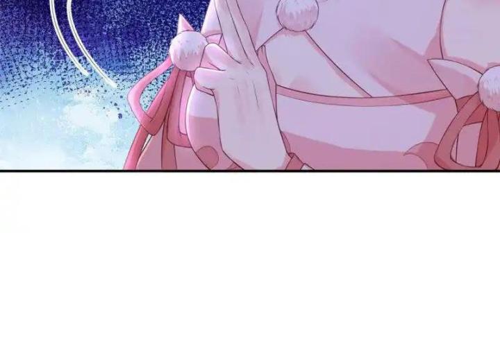 Hồ Ly Tinh Của Trẫm Chapter 79 - Trang 2