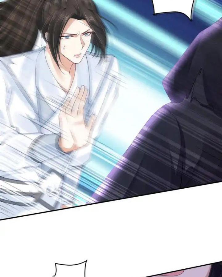 Hồ Ly Tinh Của Trẫm Chapter 79 - Trang 2