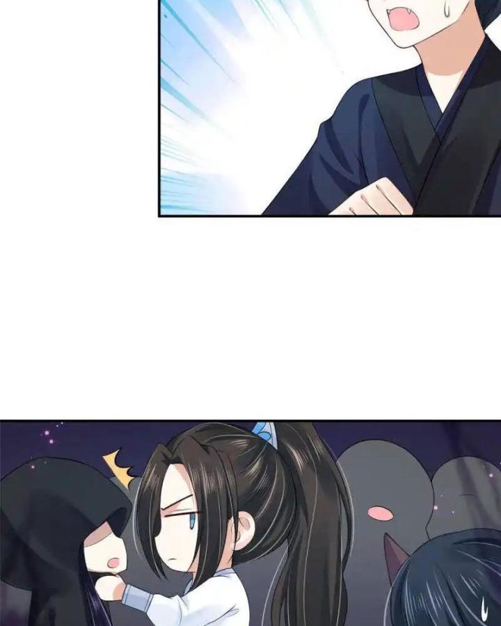 Hồ Ly Tinh Của Trẫm Chapter 79 - Trang 2