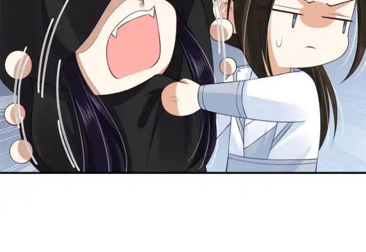 Hồ Ly Tinh Của Trẫm Chapter 79 - Trang 2