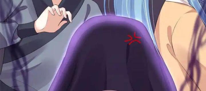 Hồ Ly Tinh Của Trẫm Chapter 79 - Trang 2