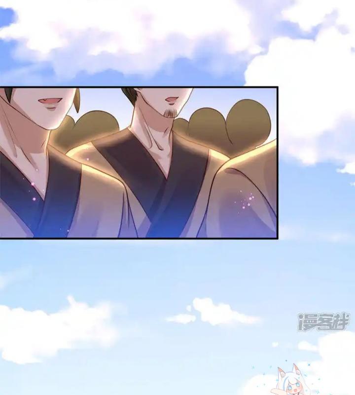 Hồ Ly Tinh Của Trẫm Chapter 80 - Trang 2