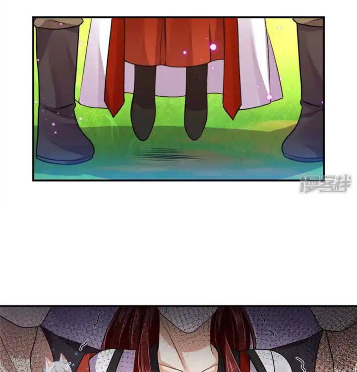 Hồ Ly Tinh Của Trẫm Chapter 80 - Trang 2