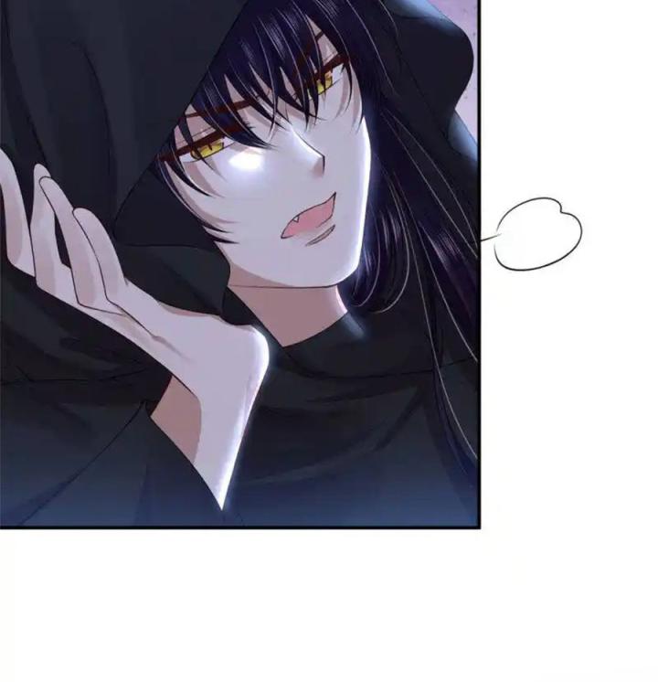 Hồ Ly Tinh Của Trẫm Chapter 81 - Trang 2
