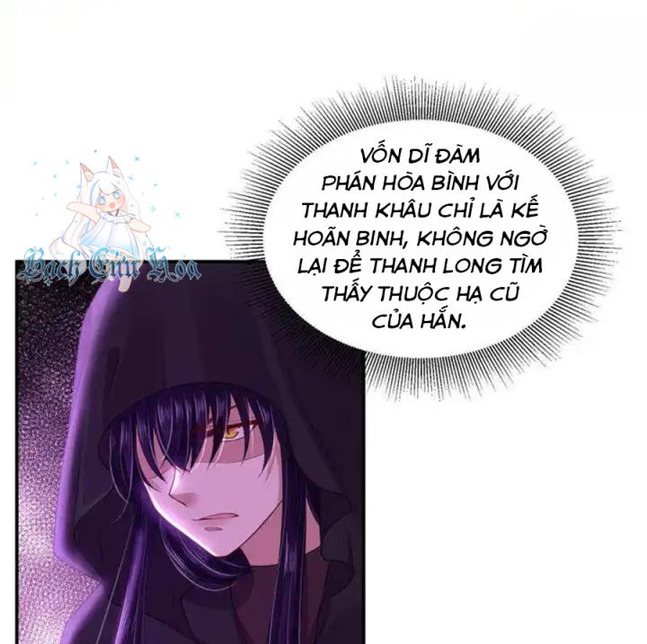 Hồ Ly Tinh Của Trẫm Chapter 81 - Trang 2