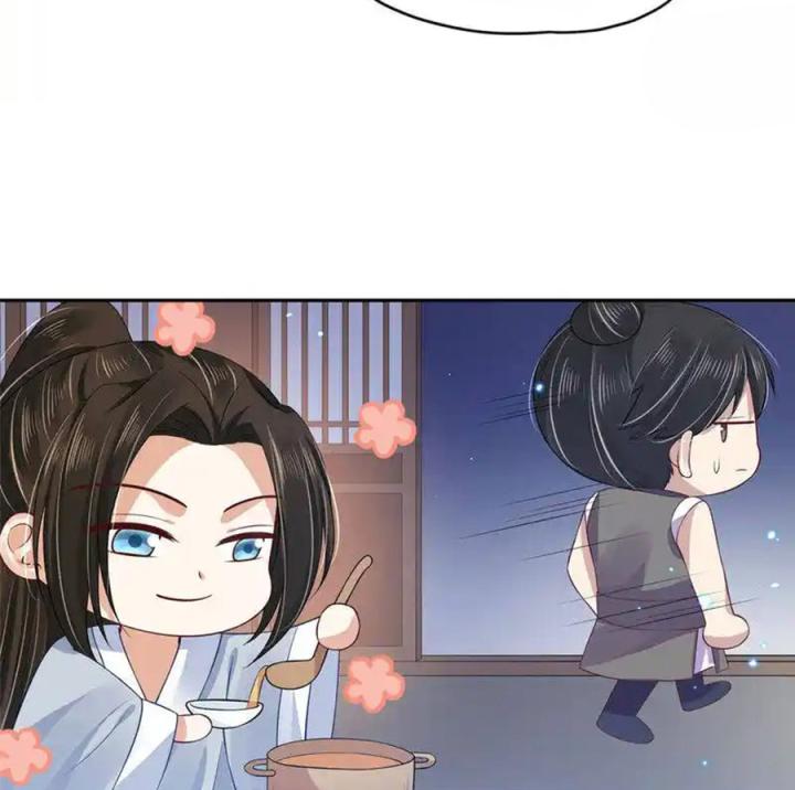 Hồ Ly Tinh Của Trẫm Chapter 81 - Trang 2