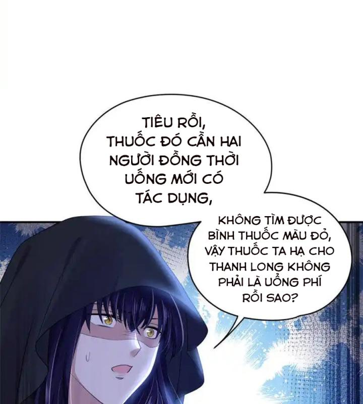 Hồ Ly Tinh Của Trẫm Chapter 82 - Trang 2
