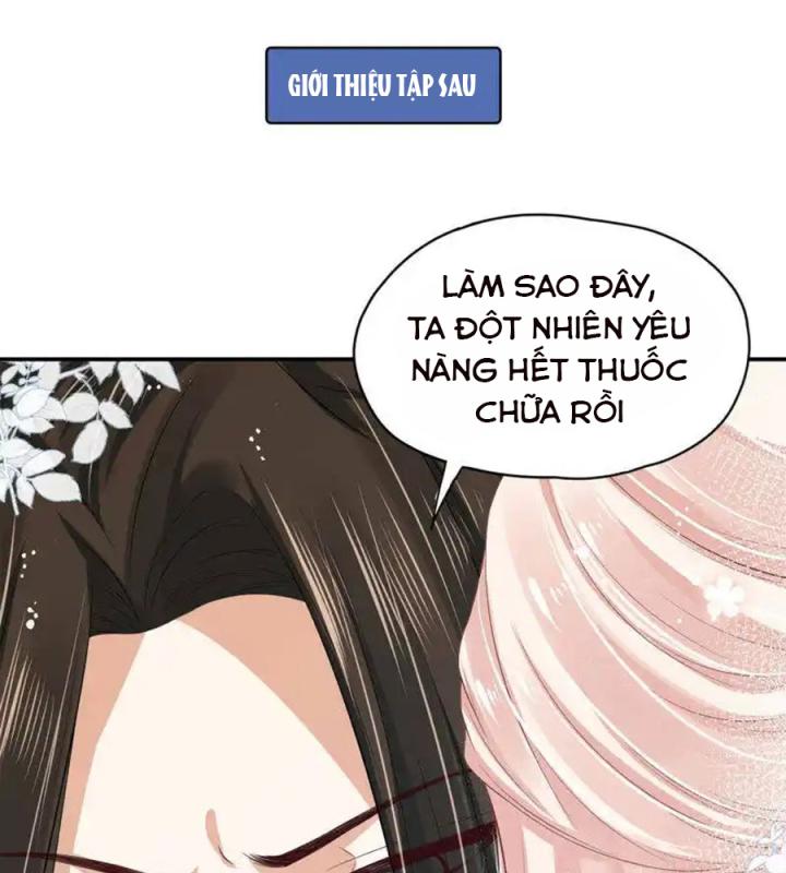 Hồ Ly Tinh Của Trẫm Chapter 82 - Trang 2